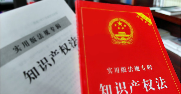 刑事辩护